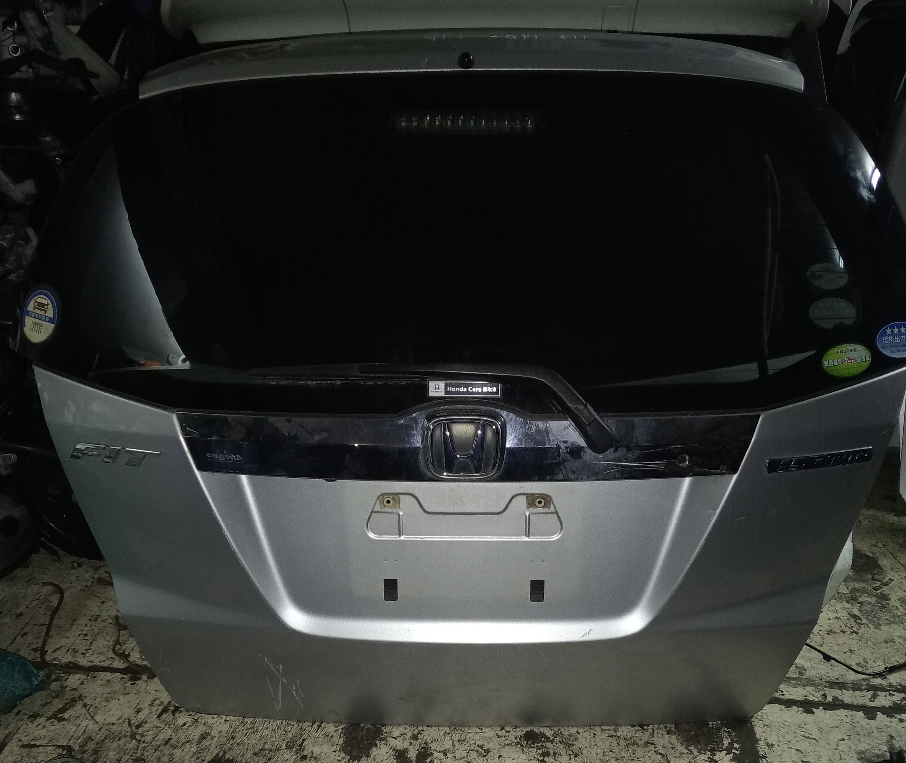 Honda Fit Hybrid